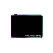 大河爱莎 RGB发光鼠标垫 570*300*4mm