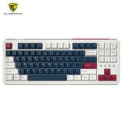 FL·ESPORTS 腹灵 CMK87 CPM 三模机械键盘 87键 MX紫荆轴