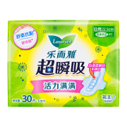 Laurier 乐而雅 超瞬吸纤巧日用护翼型卫生巾 22.5cm 30片*拍2件