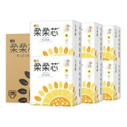 FIVERAMS 五羊 柔柔芯系列 婴儿拉拉裤 XL120片