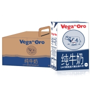 88VIP：维加 高钙全脂牛奶200ml*12盒*3件