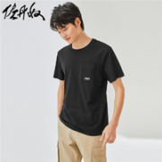 GIORDANO 佐丹奴 男士T恤 13022354