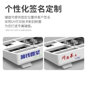 艺光TK87机械键盘套件无线蓝牙有三模客制化游戏佳达隆热插拔底座