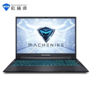 机械师T58-V 锐龙八核R7-5800H RTX3050独显144Hz电竞屏 笔记本电脑