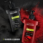 控油抗痘！L'OREAL 巴黎欧莱雅 男士洗面奶套装（水润净油160ml+抗痘净油160ml+赠 水凝露15ml*2）