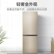 PLUS会员！Haier 海尔 BCD-178TMPT 两门双门直冷冰箱