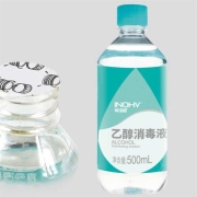 海氏海诺  75度酒精喷雾 500ml