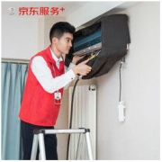 JINGDONG 京东 空调挂机*2全拆洗 家电清洗 上门服务 家政保洁