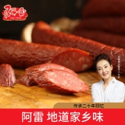 阿雷 哈尔滨风味红肠 95g*6支装
