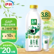 伊利 金典 高品质鲜牛奶 780ml 巴氏杀菌鲜牛奶 订鲜奶 体验装 鲜奶定期购