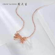 PLUS会员：CHOW TAI SENG 周大生 女士S925银蝴蝶结项链 S0PC0168