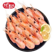 SOLID STANDARD 纯色本味 北极甜虾 500g