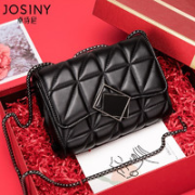 Josiny 卓诗尼 女士单肩斜挎包 JSNB1111129100