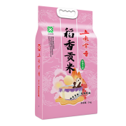 再降价：五米常香 稻香贡米  香米 5kg×3件