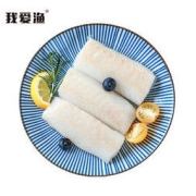 I LOVE U 我爱渔 真鳕颈肉 240g
