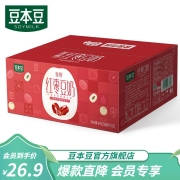 京东极速版：豆本豆 唯甄红枣味酸奶250ml*16盒
