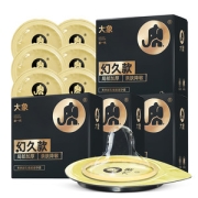 大象 幻久延时 21只 超薄003mm 多倍润滑