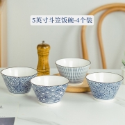 PLUS会员：尚行知是 5寸斗笠饭碗 4个装 古染蓝韵