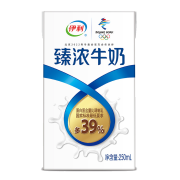 京东极速版：伊利 臻浓牛奶16盒* 250ml营养早餐搭档咖啡伴侣 苏翊鸣同款 礼盒装