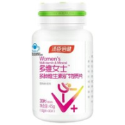 汤臣倍健 女士多种维生素矿物质片 30片