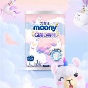 天猫U先：Moony 尤妮佳 Q薄萌羽 小羊驼系列 裤型婴儿纸尿裤 L1片*4包
