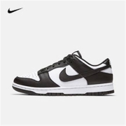 1日10点：NIKE 耐克 DUNK LOW 女子运动休闲鞋 DD1503