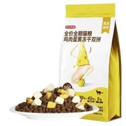 京东京造 鸡肉蛋黄冻干双拼 全价全期猫粮 10kg