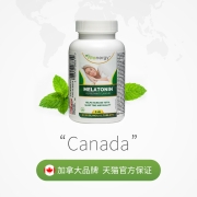 Vitanergy 维生能 褪黑素 90粒