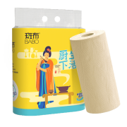 京东极速版：BABO 斑布 厨房纸巾 2层*80节*2卷