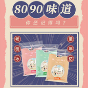 CONSCIENCE 有良心食坊 刨冰 200ml*8袋