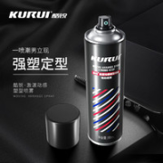 KURUI 酷锐 男士激漾动感塑型喷雾定型发胶 80ml