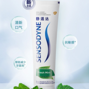 PLUS会员！SENSODYNE 舒适达 清新薄荷牙膏 120g（赠 牙刷+专业修复美白20g）