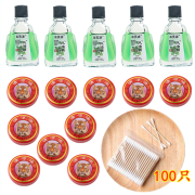 景荼 虎头万金油3个+风油精3瓶+棉签100根