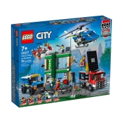 乐高（LEGO）60317  警察银行大追捕 积木拼搭玩具城市系列