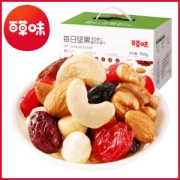 百草味 活力款每日坚果礼盒 750g/30包