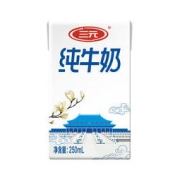 11日0点、88VIP：SANYUAN 三元 方白纯牛奶 250ml*20盒