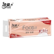 京东极速版: 洁柔卷纸Face立体压花 4层10卷 *1件