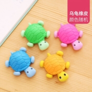 简菲 卡通动物橡皮擦 创意文具礼品 乌龟
