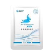 美卿医用痤疮修复面膜5片