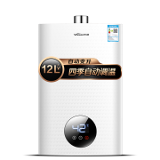 Vanward 万和 JSQ24-225T12 燃气热水器 12升