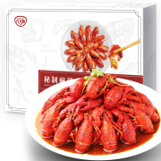 PLUS会员：九大洲 麻辣小龙虾 750g（4-6钱 净虾500g）*4件