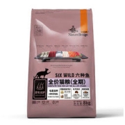 Nature Bridge 比瑞吉 无谷系列 六种鱼全阶段猫粮 8kg