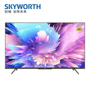 SKYWORTH 创维 55A5 Pro 液晶电视 55英寸