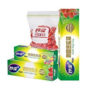 妙潔 妙洁小号零食密封袋20只 加厚食品级自速封口PE保鲜啪嗒密实袋保险冰箱厨房室内外用品