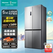 海信(Hisense)十字双开门冰箱四开门 502升一级能效超薄可嵌入双变频风冷无霜BCD-502WMK1DPJ鲜域净味双循环