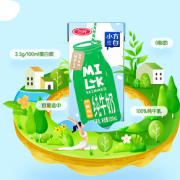 88VIP！SANYUAN 三元 小方白脱脂纯牛奶 200ml*24盒*2箱