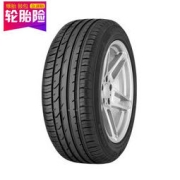 Continental 马牌 CPC2 225/55R16 95W 汽车轮胎