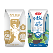 天猫U先：左江 水牛纯奶+水牛高钙210ml*2盒