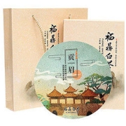 XIANGCHE 香彻 贡眉 福鼎白茶 300g