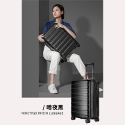 90分行李箱拉杆箱登机箱PC箱体男女旅行箱 暗夜黑 20英寸（可登机）
